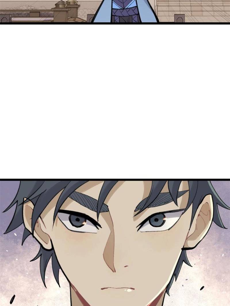 All Hail the Sect Leaders Chapter 148 Gambar 50
