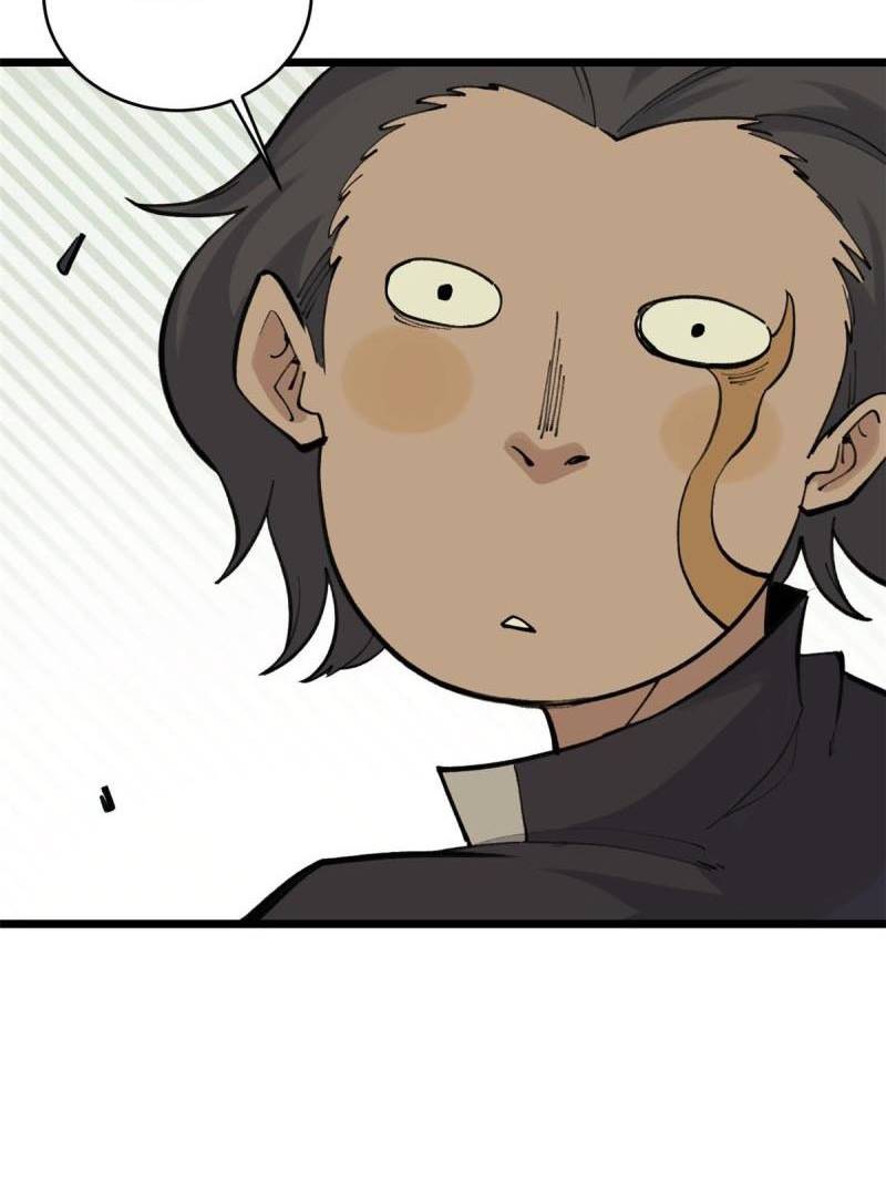 All Hail the Sect Leaders Chapter 148 Gambar 62