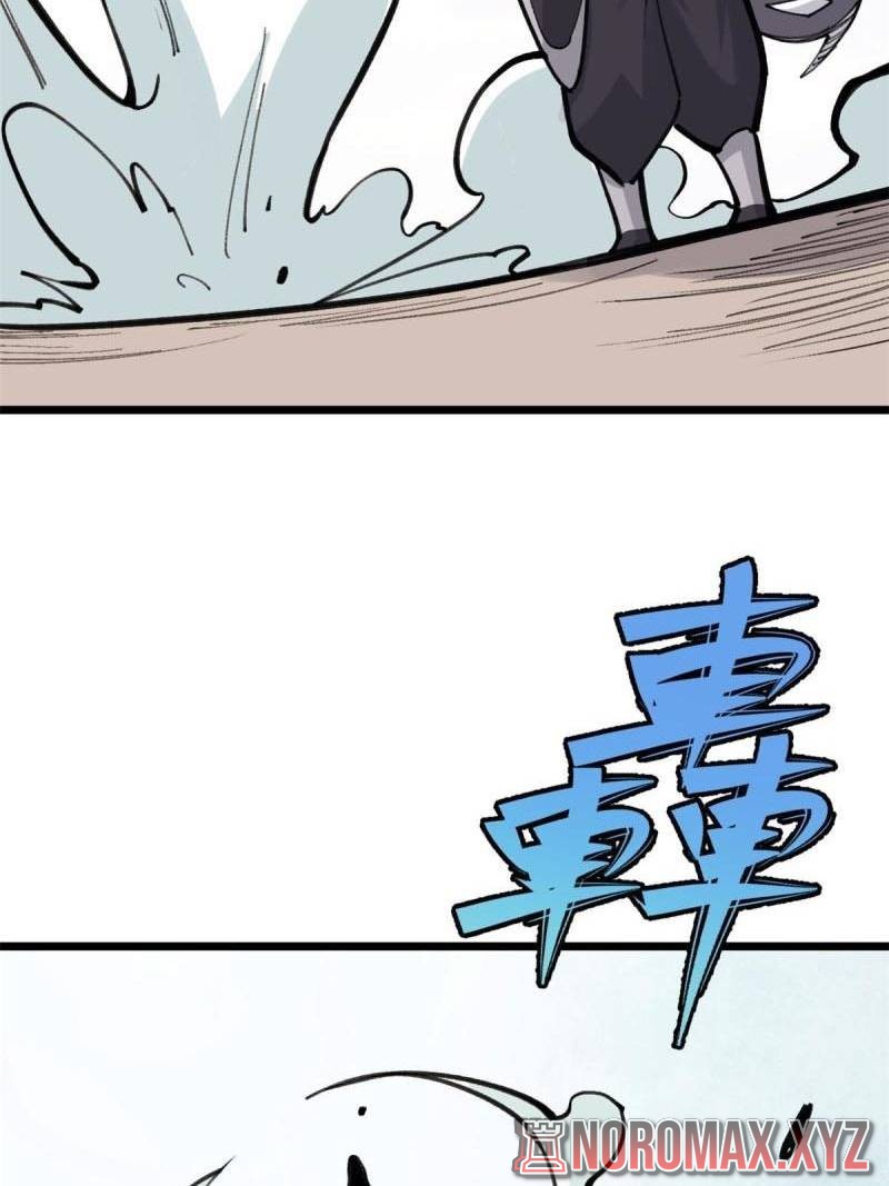 All Hail the Sect Leaders Chapter 148 Gambar 65