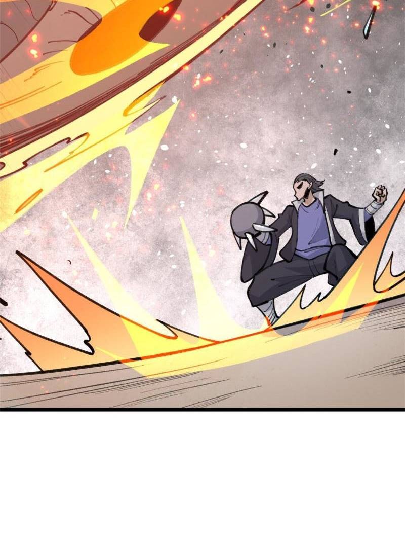 All Hail the Sect Leaders Chapter 148 Gambar 72