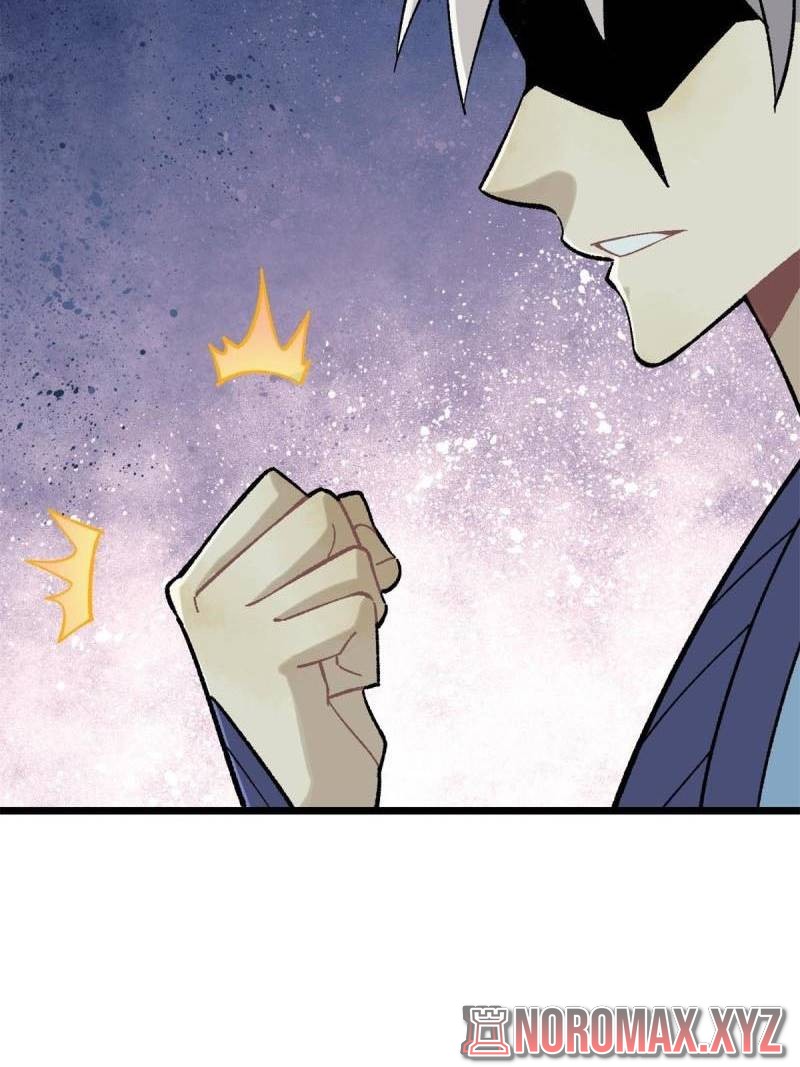 All Hail the Sect Leaders Chapter 157 Gambar 18