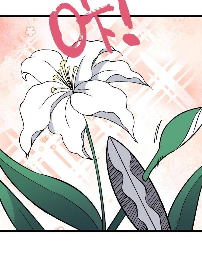 All Hail the Sect Leaders Chapter 157 Gambar 44