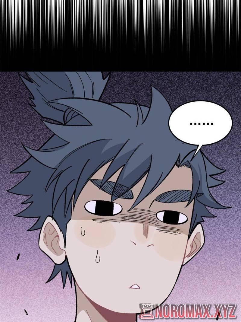 All Hail the Sect Leaders Chapter 159 Gambar 13