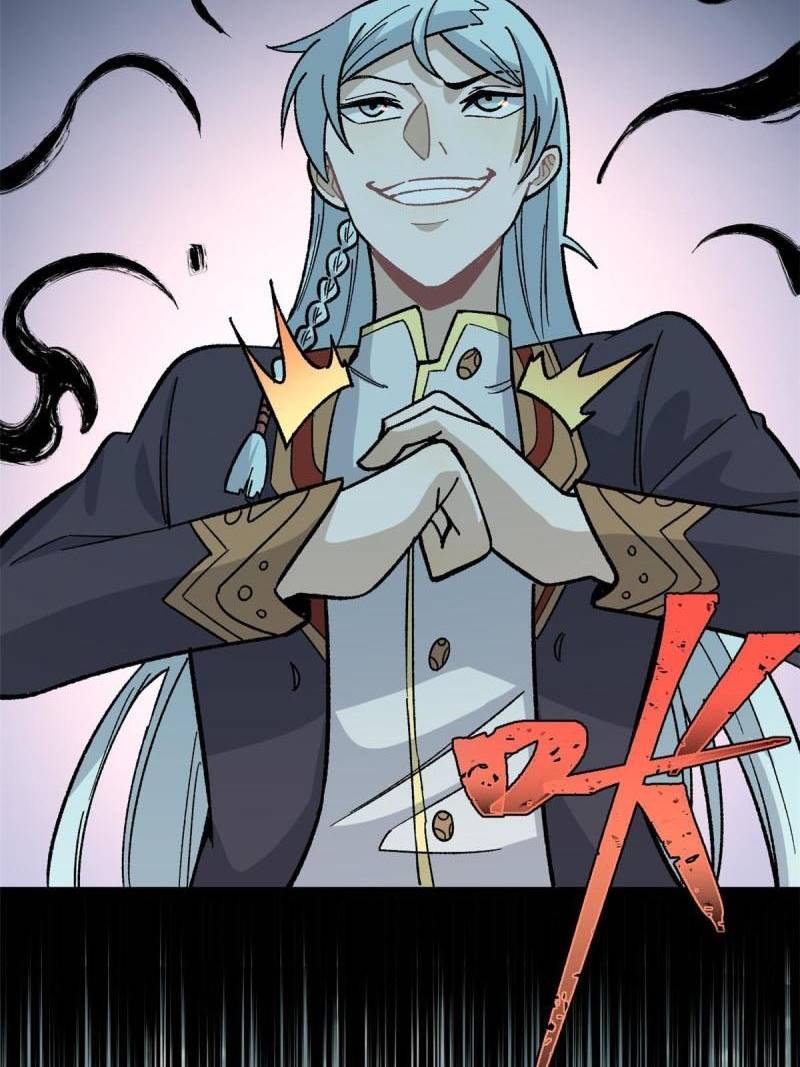 All Hail the Sect Leaders Chapter 159 Gambar 18