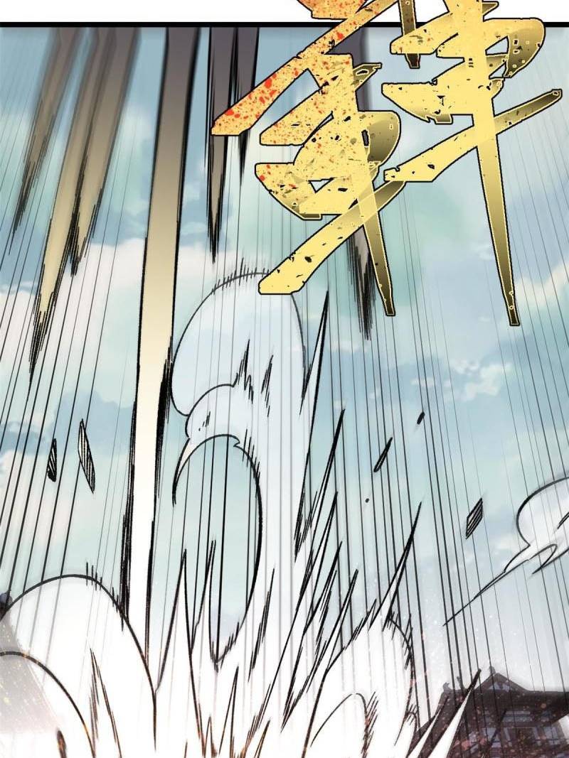 All Hail the Sect Leaders Chapter 159 Gambar 38