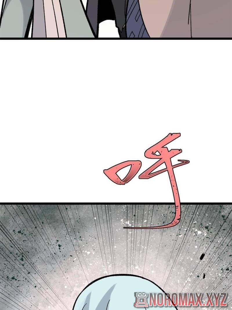 All Hail the Sect Leaders Chapter 159 Gambar 67