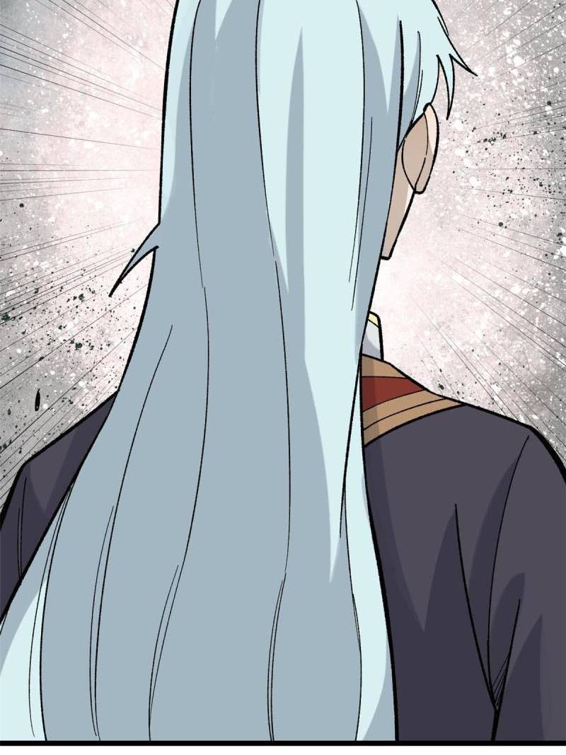 All Hail the Sect Leaders Chapter 159 Gambar 68