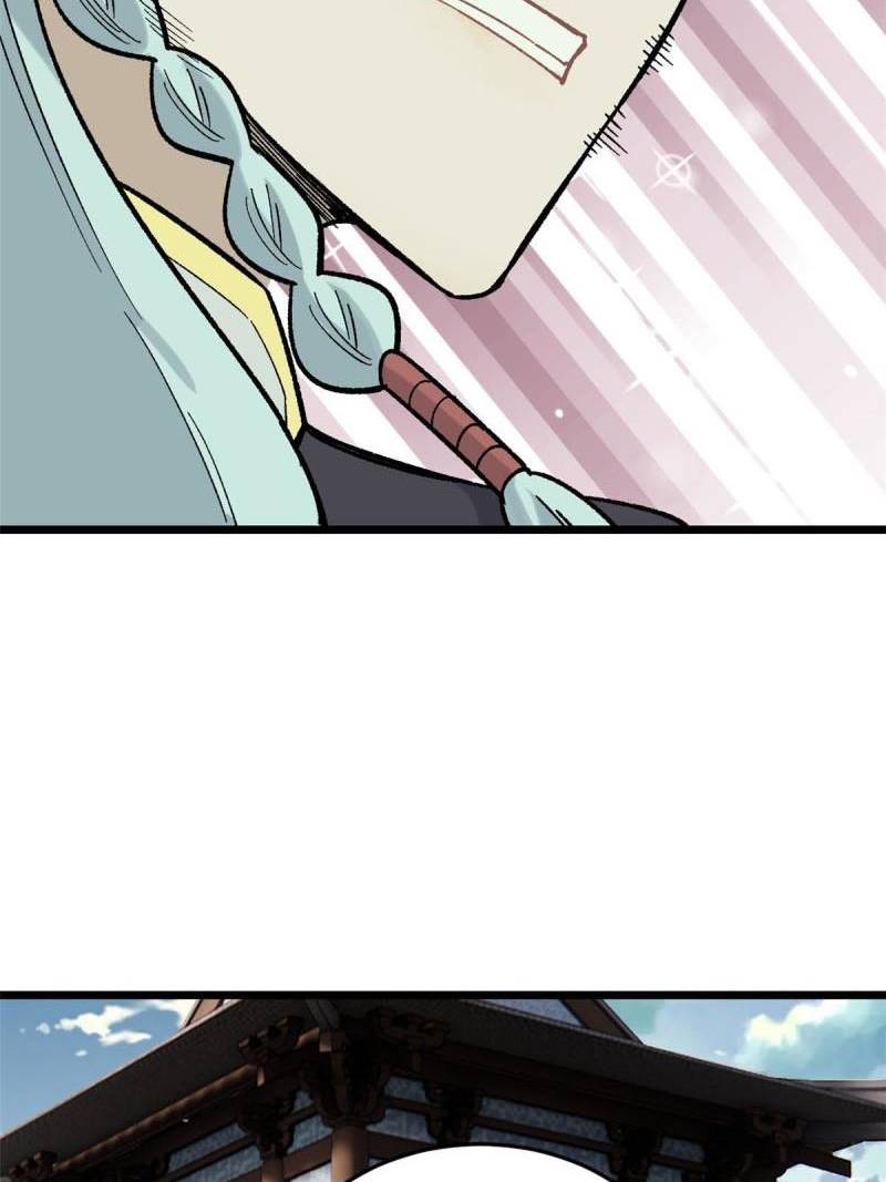 All Hail the Sect Leaders Chapter 159 Gambar 70