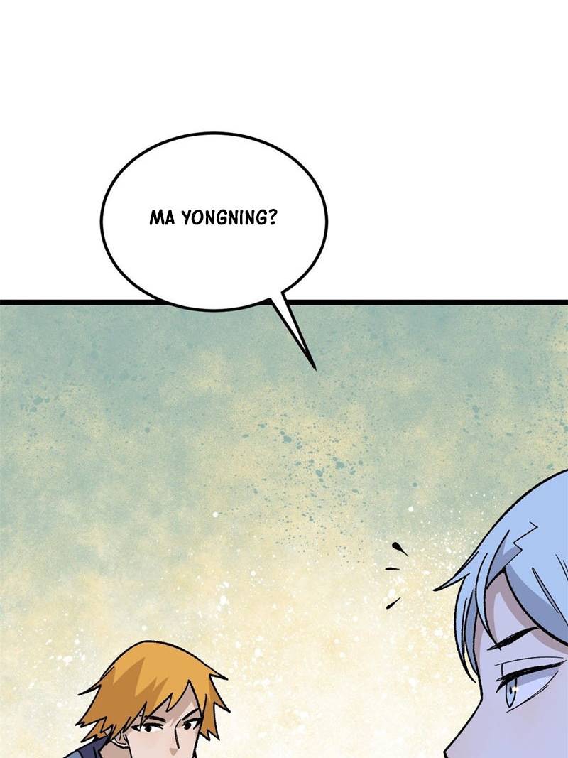All Hail the Sect Leaders Chapter 163 Gambar 19