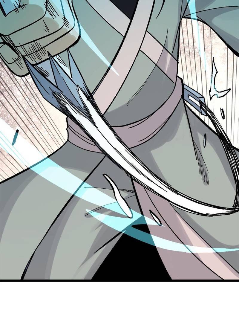 All Hail the Sect Leaders Chapter 163 Gambar 35
