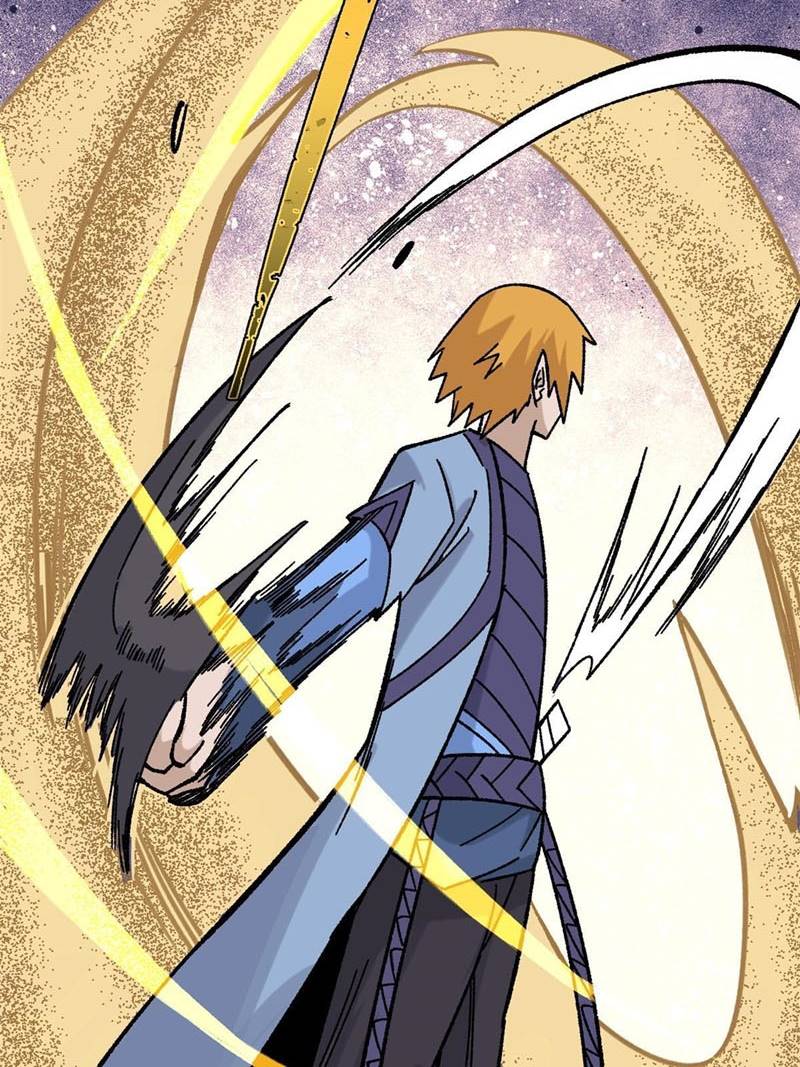 All Hail the Sect Leaders Chapter 163 Gambar 47