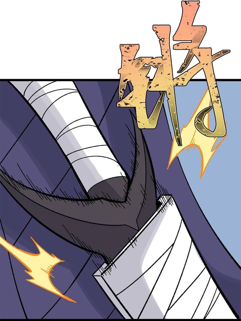 All Hail the Sect Leaders Chapter 163 Gambar 61