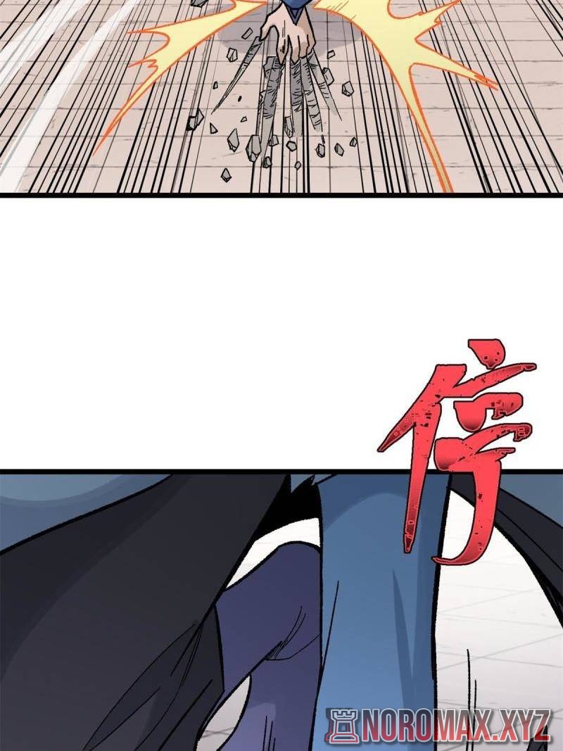 All Hail the Sect Leaders Chapter 164 Gambar 10