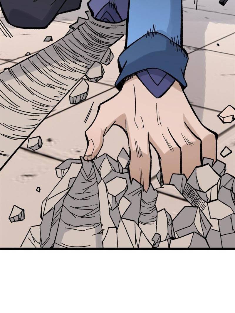 All Hail the Sect Leaders Chapter 164 Gambar 11