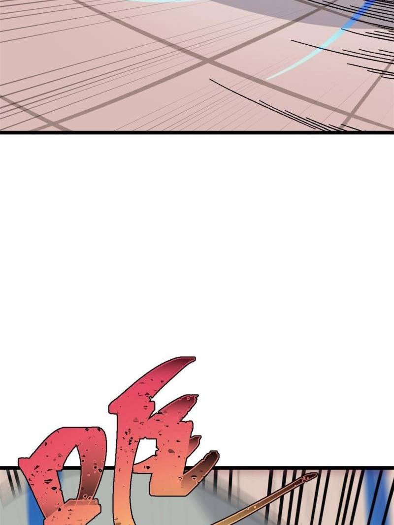 All Hail the Sect Leaders Chapter 164 Gambar 19