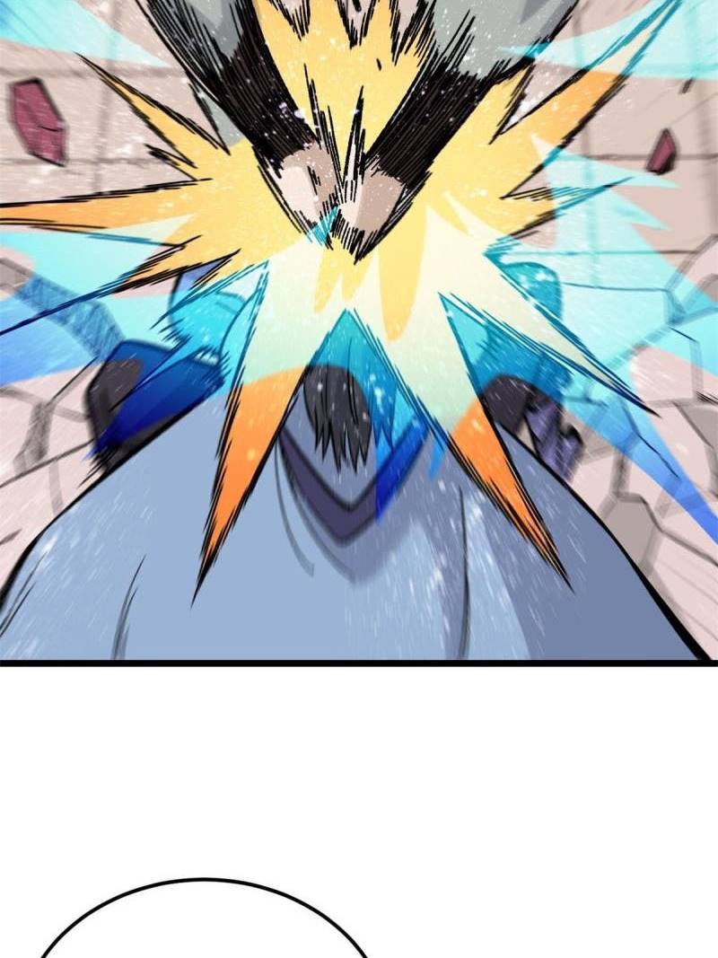 All Hail the Sect Leaders Chapter 164 Gambar 21
