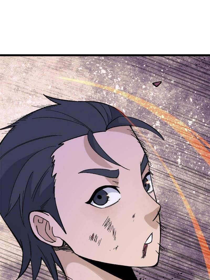 All Hail the Sect Leaders Chapter 164 Gambar 27