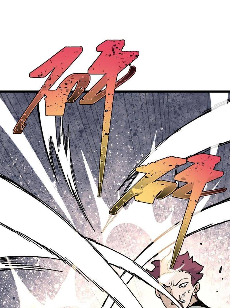 All Hail the Sect Leaders Chapter 164 Gambar 39