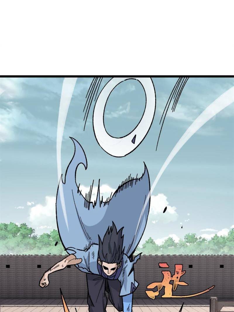 All Hail the Sect Leaders Chapter 164 Gambar 53
