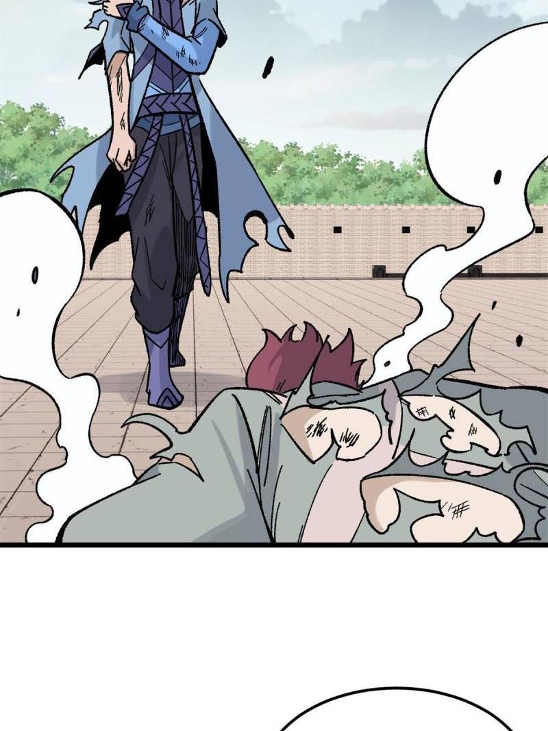 All Hail the Sect Leaders Chapter 164 Gambar 67