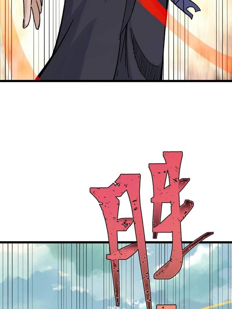 All Hail the Sect Leaders Chapter 164 Gambar 71
