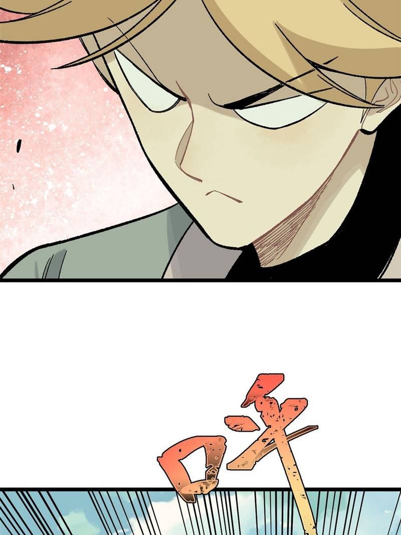 All Hail the Sect Leaders Chapter 165 Gambar 31
