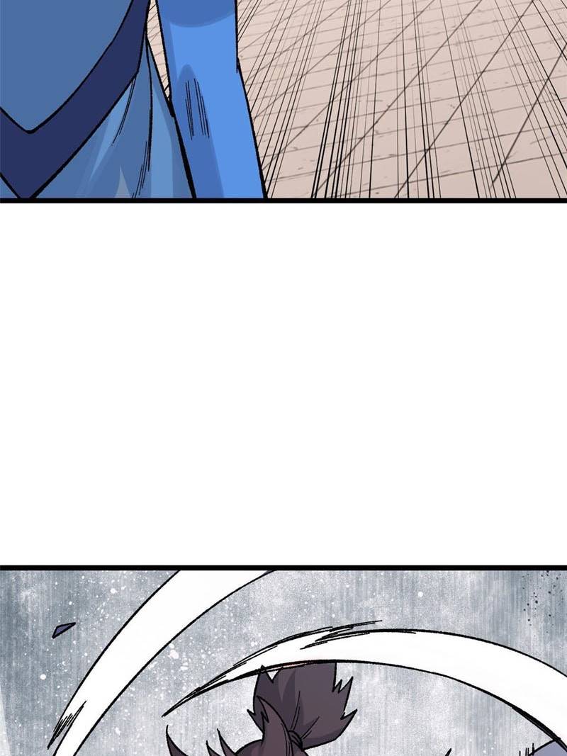 All Hail the Sect Leaders Chapter 165 Gambar 33