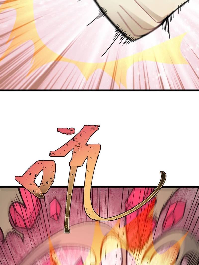 All Hail the Sect Leaders Chapter 165 Gambar 45