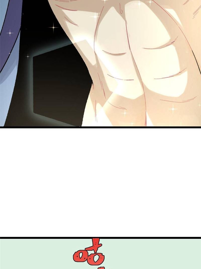 All Hail the Sect Leaders Chapter 167 Gambar 15