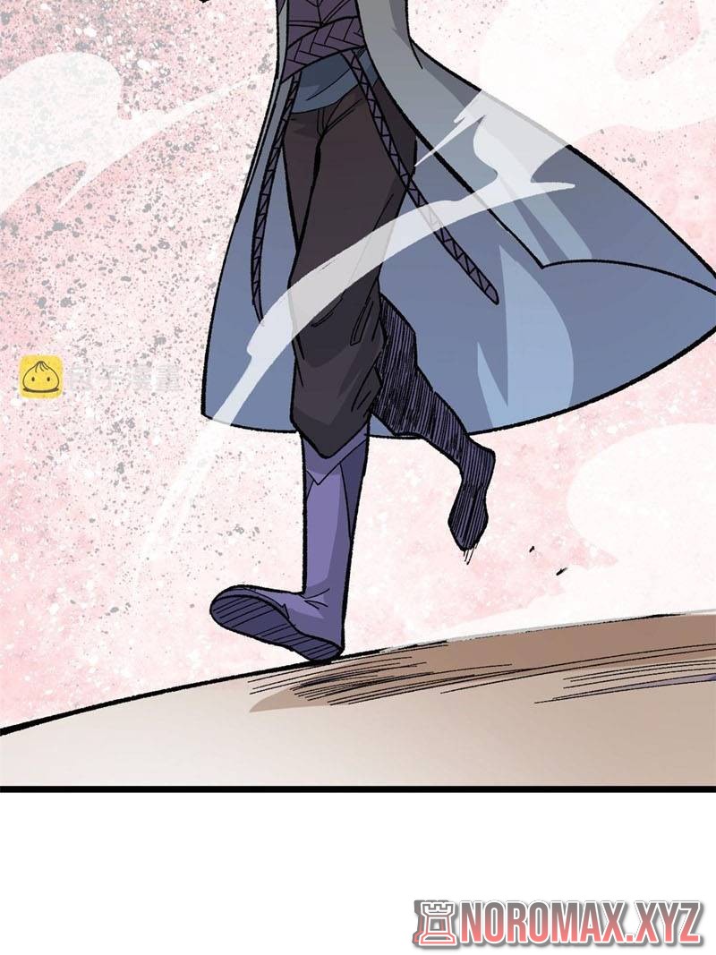 All Hail the Sect Leaders Chapter 167 Gambar 28