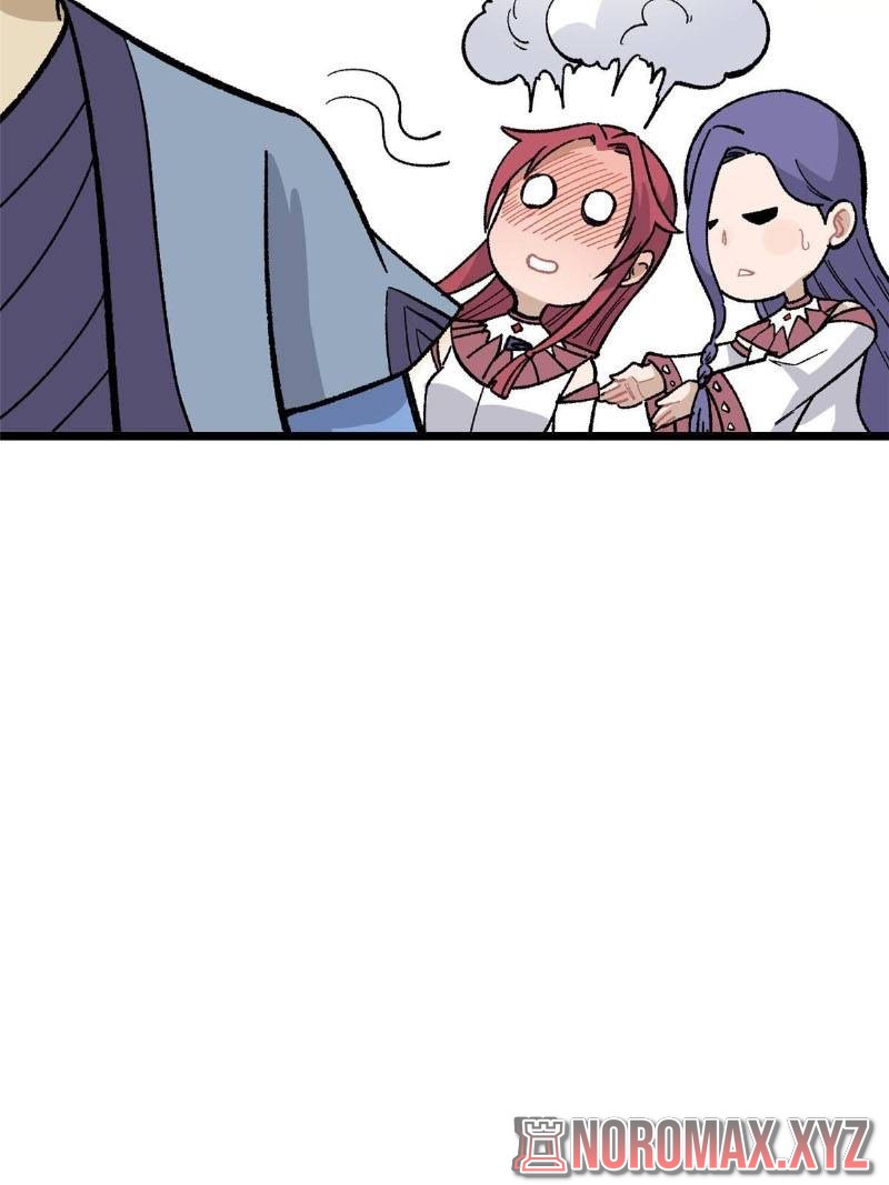 All Hail the Sect Leaders Chapter 167 Gambar 36