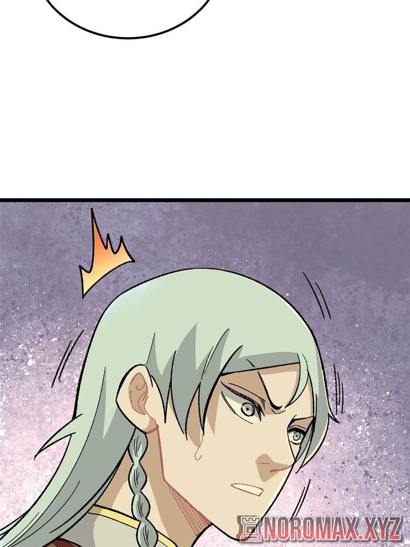 All Hail the Sect Leaders Chapter 167 Gambar 66