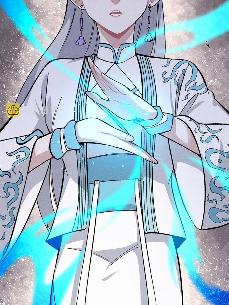 All Hail the Sect Leaders Chapter 171 Gambar 17