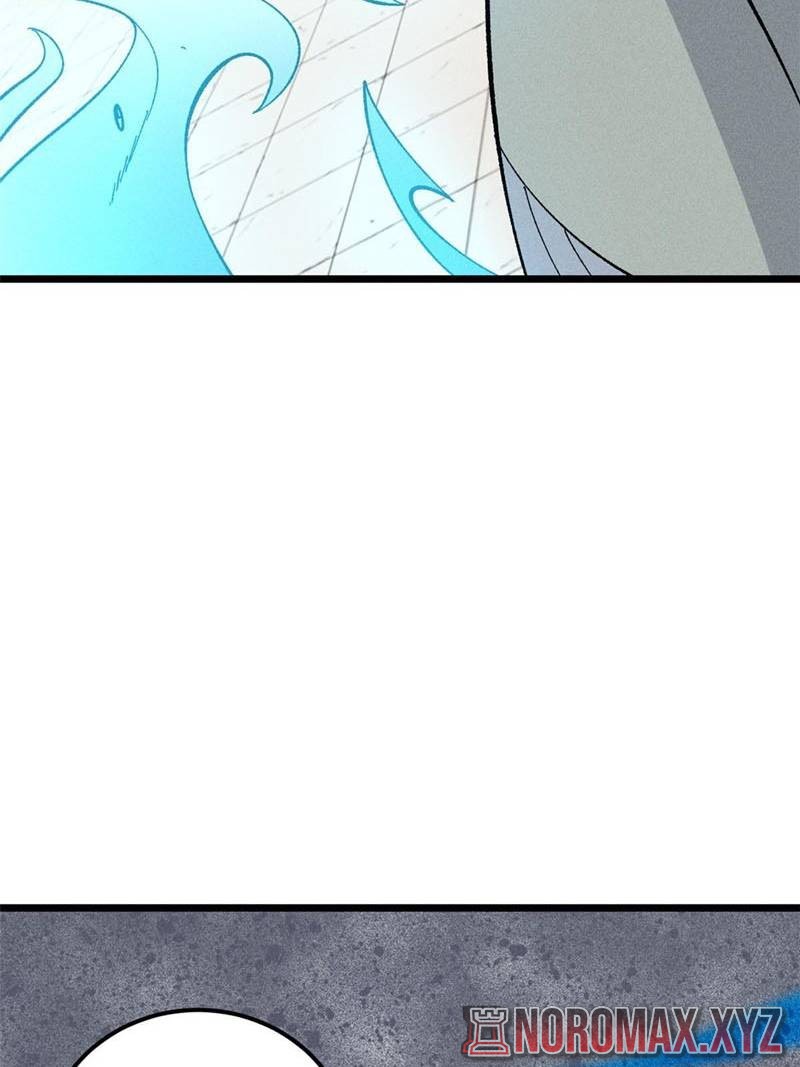 All Hail the Sect Leaders Chapter 171 Gambar 22
