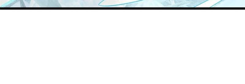 All Hail the Sect Leaders Chapter 171 Gambar 41