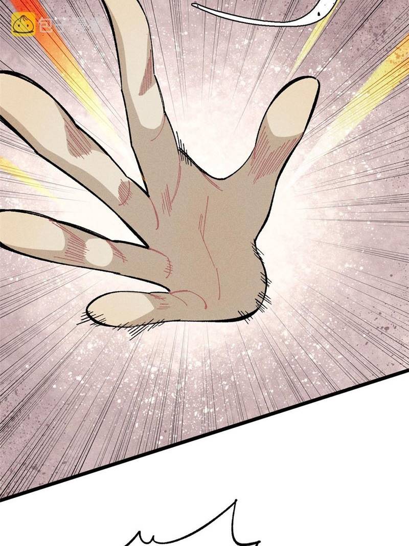 All Hail the Sect Leaders Chapter 171 Gambar 51
