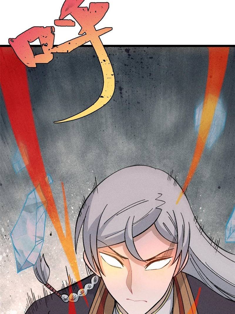 All Hail the Sect Leaders Chapter 171 Gambar 61