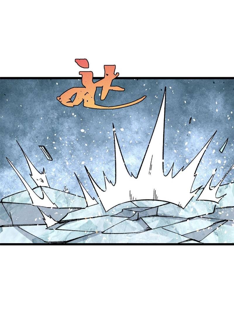 All Hail the Sect Leaders Chapter 171 Gambar 73