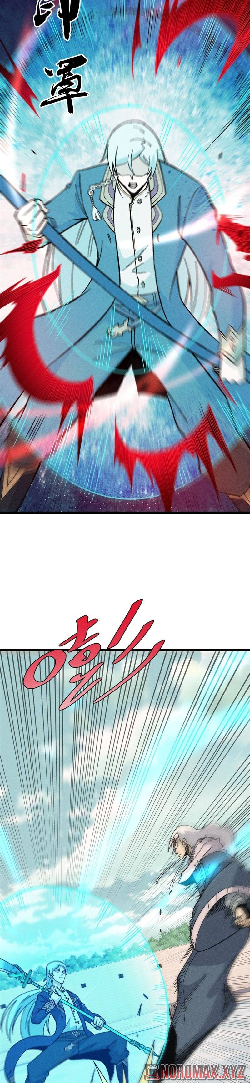 All Hail the Sect Leaders Chapter 173 Gambar 18