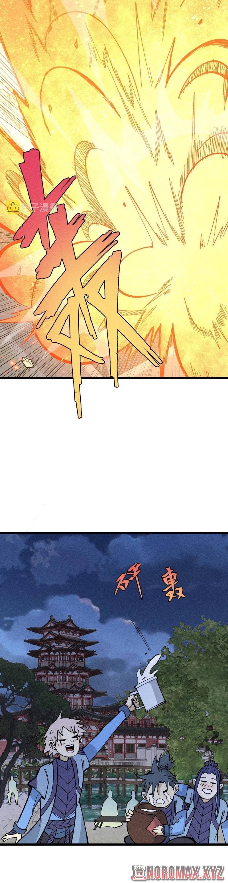 All Hail the Sect Leaders Chapter 179 Gambar 14