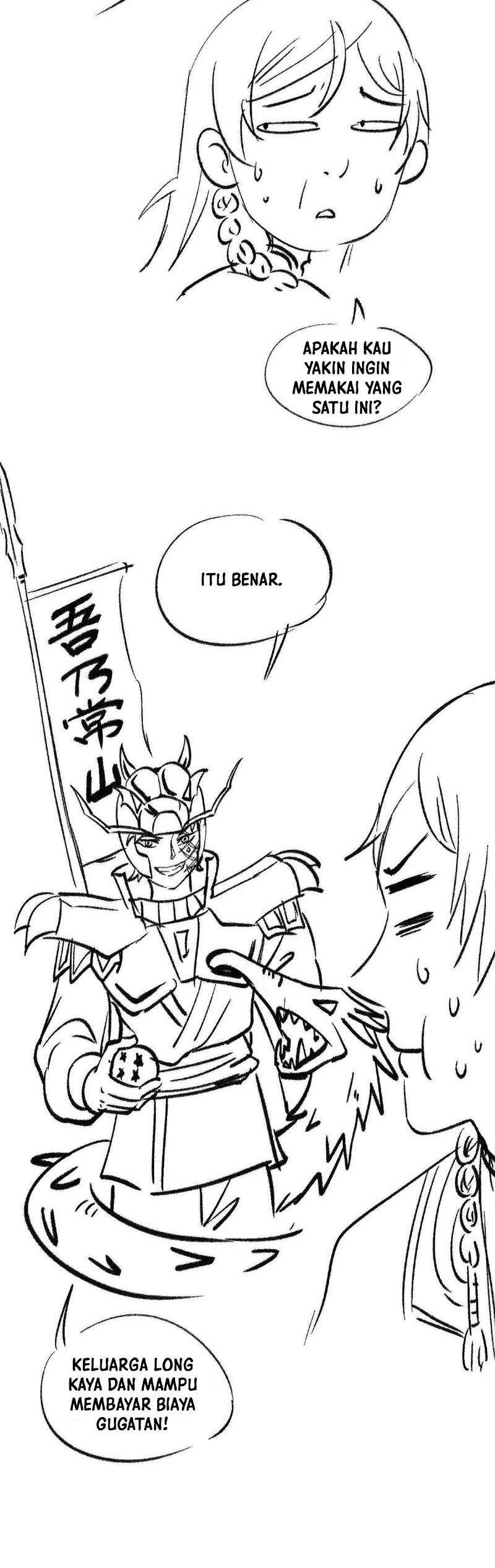 All Hail the Sect Leaders Chapter 215 Gambar 27