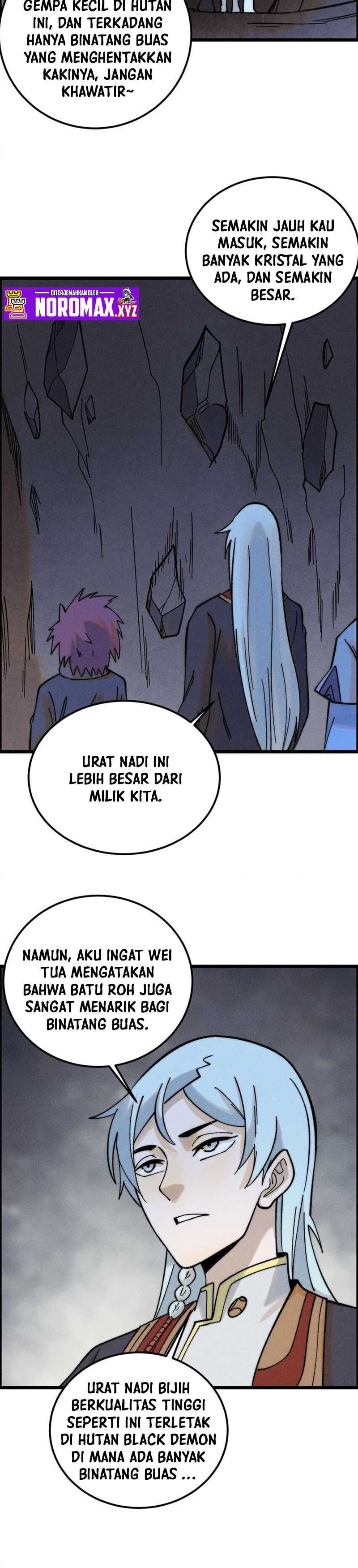 All Hail the Sect Leaders Chapter 232 Gambar 17