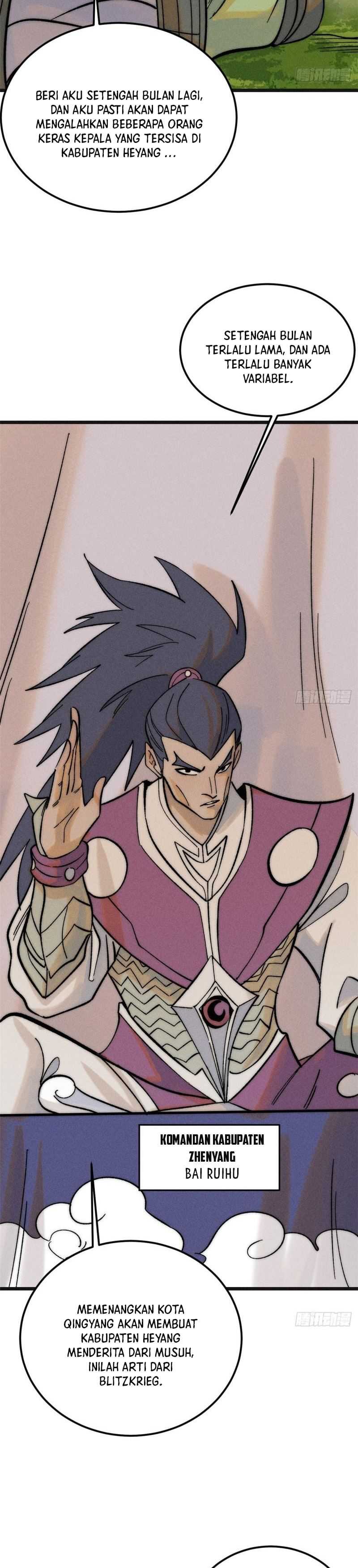 All Hail the Sect Leaders Chapter 238 Gambar 19