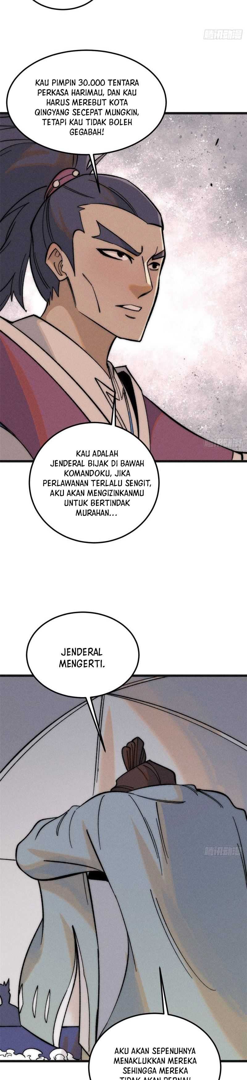 All Hail the Sect Leaders Chapter 238 Gambar 21
