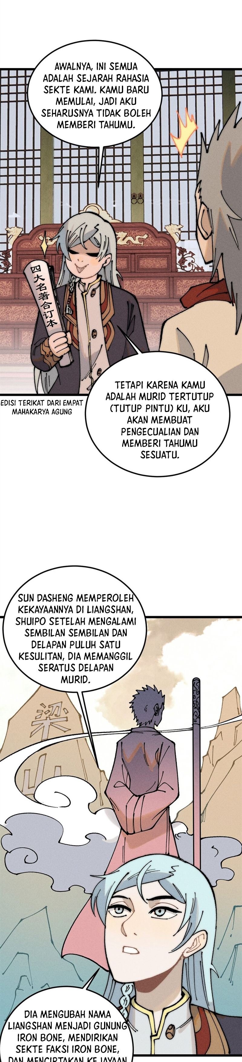 All Hail the Sect Leaders Chapter 247 Gambar 19
