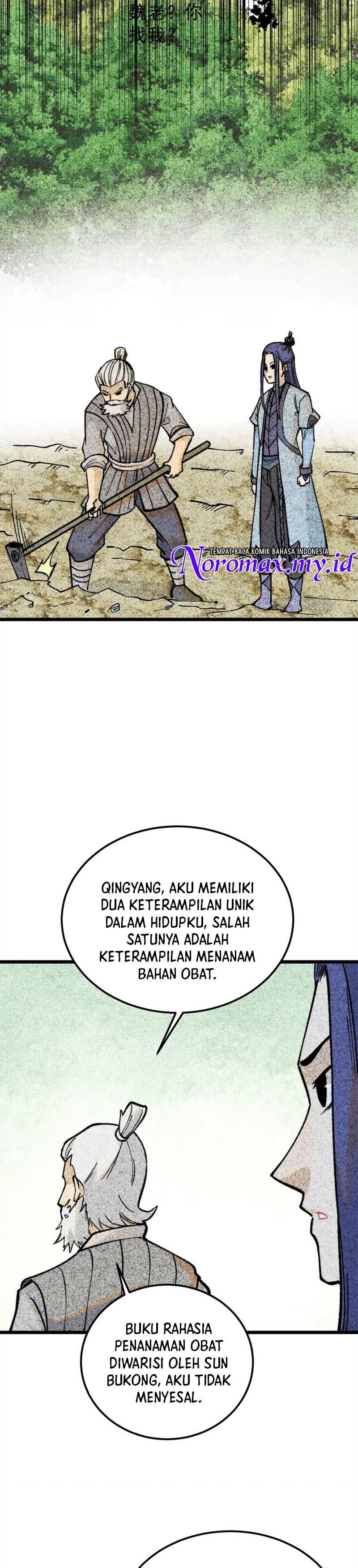 All Hail the Sect Leaders Chapter 255 Gambar 20