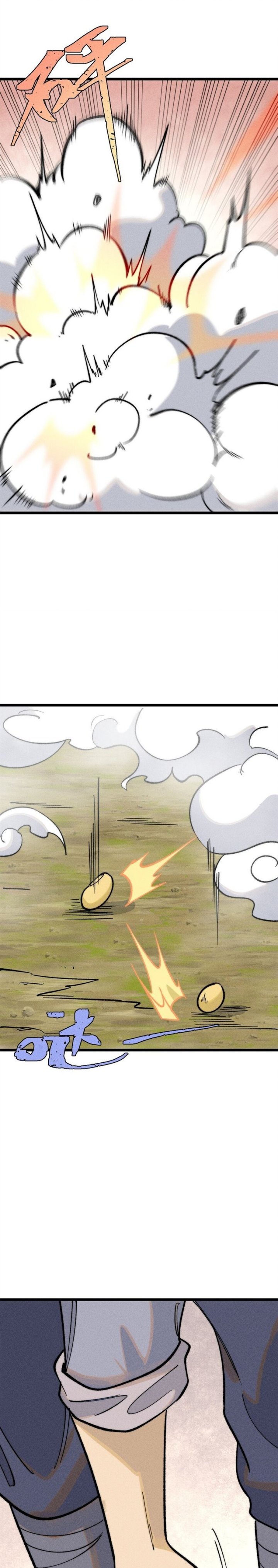All Hail the Sect Leaders Chapter 256 Gambar 12