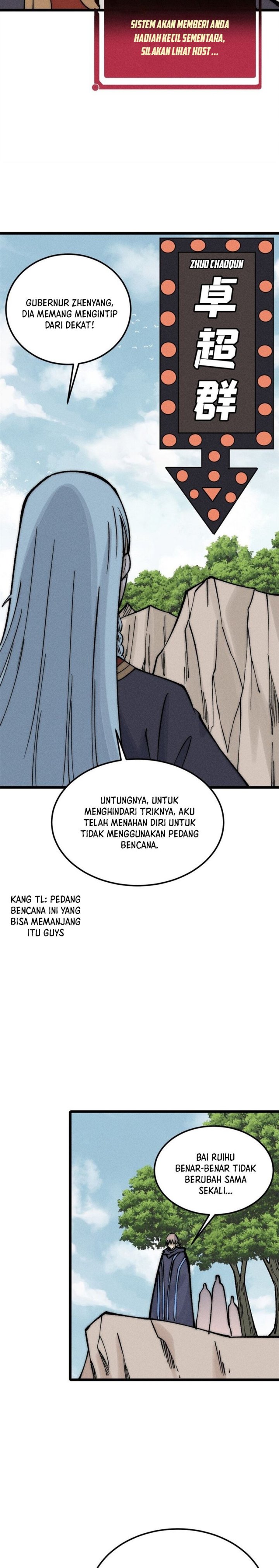 All Hail the Sect Leaders Chapter 256 Gambar 18