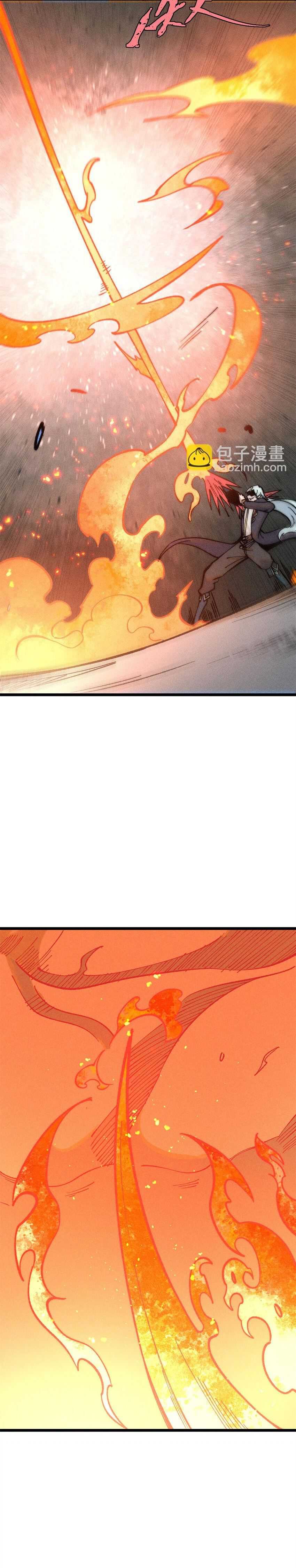 All Hail the Sect Leaders Chapter 265 Gambar 5