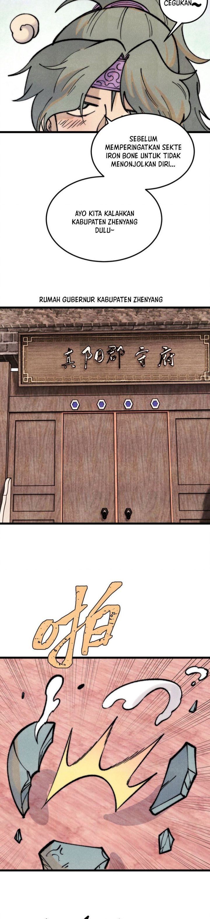 All Hail the Sect Leaders Chapter 278 Gambar 12